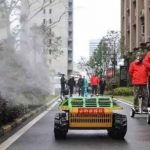 China Use Robots for Sanitizing People Amidst Coronavirus Outbreak
