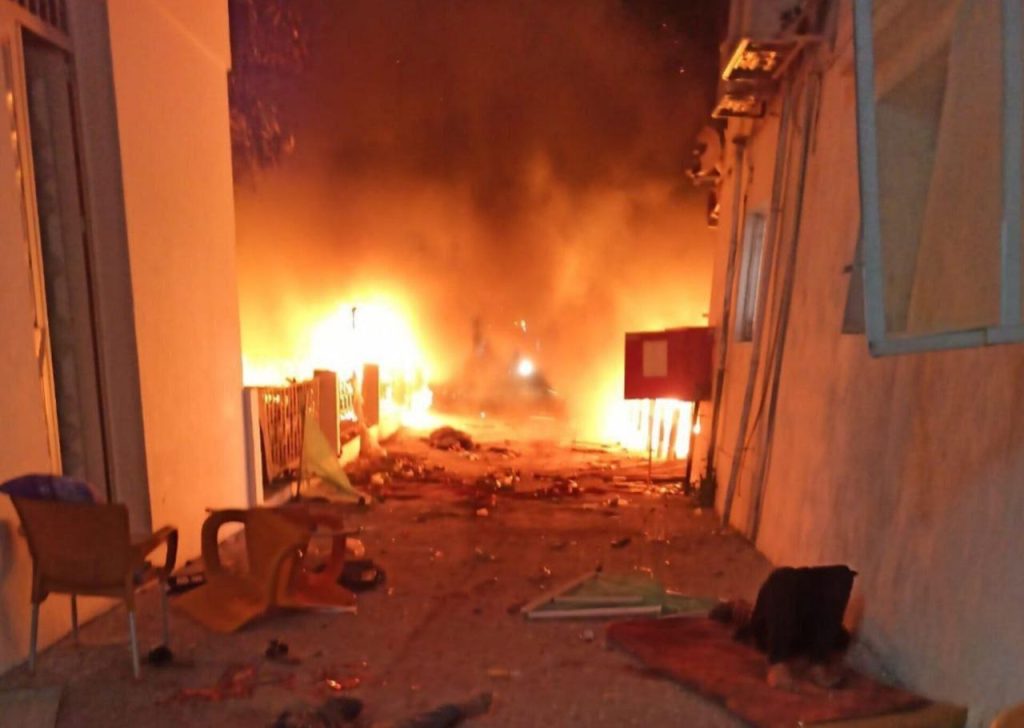 Al-Ahli Arab Hospital Bombing