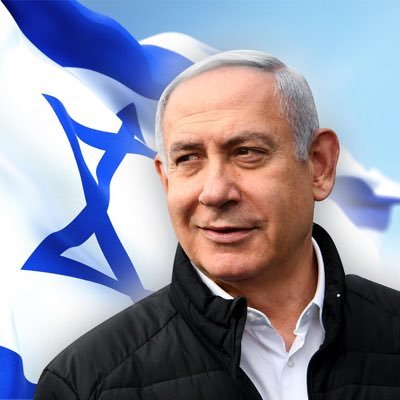 Prime Minister Benjamin Netanyahu Israeli Government Forms Emergency War Management Cabinet
