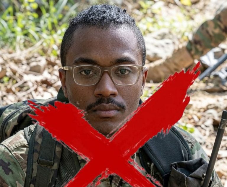 Abu-Bilal al-Minuki Elimination – Sheikh Gumi Blasts U.S. After Airstrike Kills ISIS Second-In-Command In Africa, Says Its Hands Are “Stained With The Blood Of Innocent Men, Women, And Children”