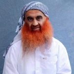 Justice Delayed: 9/11 Mastermind Khalid Sheikh Mohammed Finally Set for 2028 Trial